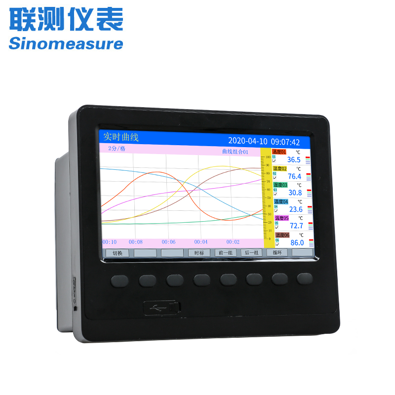 聯(lián)測_SIN-R6000C/4000C_1~48路可選_7英寸寬屏_彩色/藍屏_無紙記錄儀_溫度_壓力_多種參數(shù)_