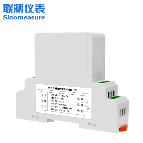 聯(lián)測_接線式直流電壓變送器_輸入電壓：75MV - 1000V_